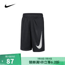 NIKE 耐克 NY2322129PS 男款短裤86.8元