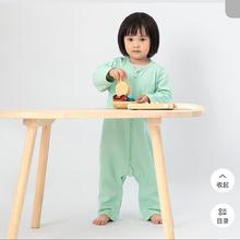 良良 清仓 婴儿春夏分腿睡袋可脱袖睡袋（3色可选）49元