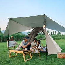 Naturehike 四边金字塔自动帐篷券后769.4元