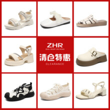 ZHR罗马凉鞋女2025夏季百搭轻便凉拖鞋休闲鞋单鞋软底女鞋福利价59.9元 (券后省130)