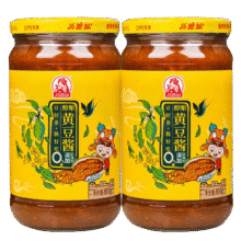 巧媳妇 黄豆酱 800g*2罐14.9元（需领券）