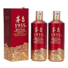 茅台 1935 53度 酱香型白酒 500ml*2瓶1269元 包邮