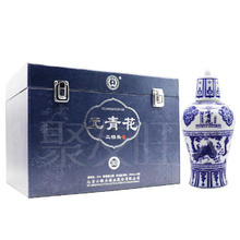 永丰牌 YONGFENG 52度清香型白酒 500mL 6瓶33.17元（需买6件，需用券）