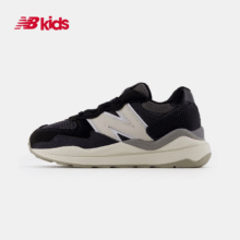 NewBalance潮酷运动鞋5740328.65元（需领券）