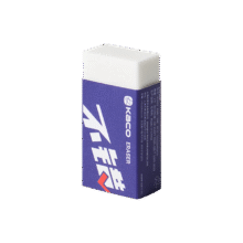 需首购、PLUS：KACO 橡皮擦 40mm*20mm*11mm  单块0.98元
