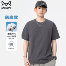猫人 纯棉短袖T恤 260g62.27元