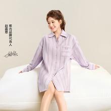 蕉内 棉棉511H全棉睡裙女长袖雪尼尔衬衫睡衣裙100%纯棉家居服春秋68.6元