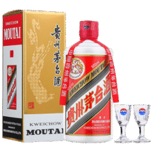 再降价、20点：茅台 飞天 53度 酱香型白酒 500ml 单瓶装（24/25年随机）2058.01元 包邮（双重优惠）