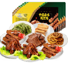 周黑鸭 锁鲜盒装卤味多口味 任选5盒47元，折9.40元/盒