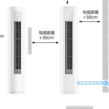 政府补贴：WAHIN/华凌 空调 2匹 超省电 KFR-50GW/N8HL12786.52元（需领券）