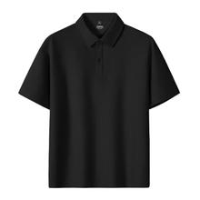 班尼路 230克重磅棉 polo 男女同款 任选2件39.9元（需买2件，需用券）