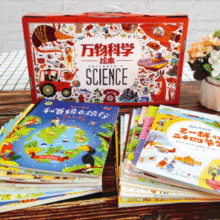 让孩子用科学的眼睛看世界！《万物科学绘本》礼盒 全24本￥49.40 比上一次爆料降低 ￥8.5