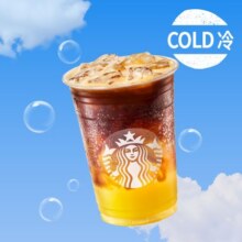美团外卖 星巴克 冰佛手柑柚柚气泡美式（大杯）兑换券·2张 多店可用原价72元 现价41.9元/2张