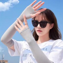 【拍一发四】冰夏季防晒袖套手袖紫外线冰丝护臂薄款手套宽松护袖9元 (券后省8)