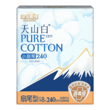 淘淘氧棉 卫生巾 240mm、日用8片*1包29元（合4.83元/件）