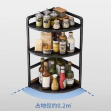 迪亮 厨房置物架台面角落三角调料架子 【中号三层】黑+黑架25X25X6531.77元