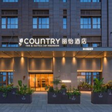 再降价：【暑期出游278元含双早通兑】锦江爆款团购-多店单晚含双早（凯里亚德（中国）,枫渡,丽怡等多品牌）原价392元 现价两晚506元（合253元/晚）