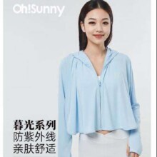 plus会员：OhSunny欧夏 女士防晒衣 时尚披肩护脸款36.55元包邮