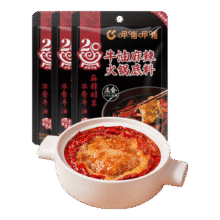 呷哺呷哺 火锅底料 牛油150g*319元（合4.75元/件）