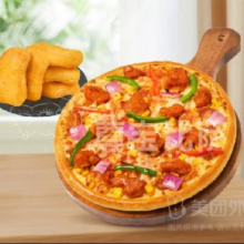 美团外卖 尊宝比萨 【随心选2件套】人气比萨一人食套餐兑换券·1张 多店可用原价31.9元 现价22.9元