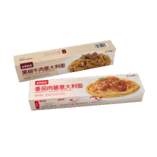 闲草堂 意大利面番茄肉酱+黑椒牛肉盒意面组合装三盒22.57元（需领券，合7.52元/件）