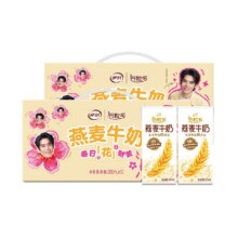 88vip：伊利谷粒多燕麦牛奶200ml*24盒49.8元（返10元猫超卡后）