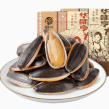 百亿补贴！华味亨 葵花籽 山核桃/焦糖味/草本味瓜子 500g*2袋￥14.90 6.3折 比上一次爆料降低 ￥6.8