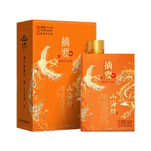 摘要 酱香型白酒（山海经）龙凤版 53度 500mL 1瓶券后430元