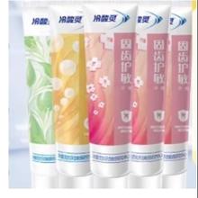 哈尔斯 猫爪大肚塑料杯Tritan材质1300ml12.9元