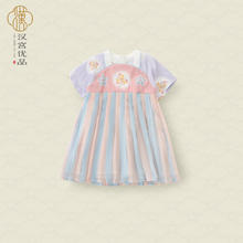汉宫优品 女童连衣裙夏季短袖汉服 紫色 11039元