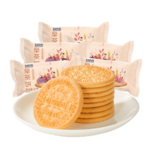 好吃点早茶饼67g*5包解馋小零嘴14.9元 (券后省5)