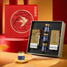 PLUS会员：茅台 惠群贵礼飞天礼盒 53度 200ml*2+人参燕窝礼盒1333.52元（需领券）