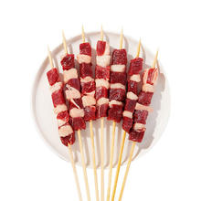游牧御品 大漠羊肉串 200g4.97元