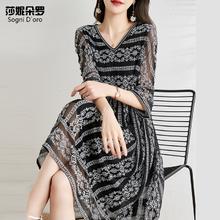 莎妮朵罗 Sogni D’oro 大码女装提花雪纺连衣裙券后61.4元
