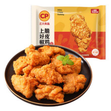 正大 炸鸡小食 260g*4袋 *2件+赠烤肠 原味400g54.8元（需领券，合27.40元/件）