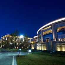 美团 余姚四明湖开元名都度假酒店1晚+客房迎宾水果一份+丹山赤水门票2张原价699元现价469元