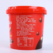 如恋 麦丽素桶装夹心巧克力豆网红糖果纯可可脂黑巧休闲零食节礼物 纯可可脂牛奶麦丽素 *520g36.5元 (券后省22)