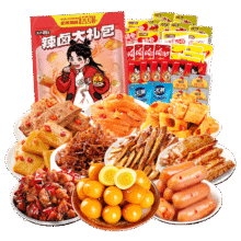盐津铺子 津铺子 辣卤零食礼包374g约50包9.9元