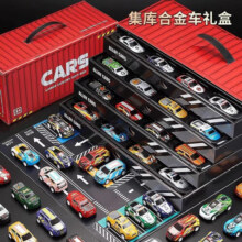 中精质造合金小汽车模型儿童玩具车男孩回力赛车套装礼盒装宝宝生日礼物 【手提礼盒】12只合金车+停车场9.9元 (券后省30)