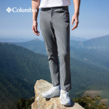 Columbia哥伦比亚户外25春夏新品男子拒水徒步旅行休闲裤329元（入会减30元）