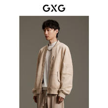 GXG 男装 简约经典夹克外套 GEX12114373 卡其色 170/M券后99.5元