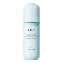 韩束 水动力焕能乳 50ml9.41元