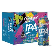 Ijsselmeer 精酿 IPA啤酒 麦芽度13.8°P经典500ml*12瓶 整箱券后55.9元