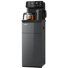 美菱 MY-C959 大屏双显立式温热型茶吧机（赠送手持挂烫机）券后155.3元