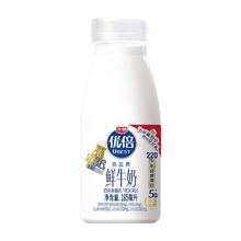 光明 优倍鲜牛奶185ml*8瓶券后13.25元