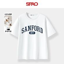 SPAO SP潮流短袖t恤男女款2025年夏季新款纯棉圆领上衣22元（需买2件，需用券）