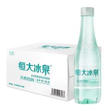 皇家小虎 肉感满满 原味烤肠500g（任选5款）8.8元（需买5件，需用券）