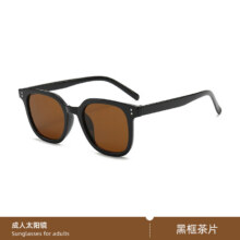 mikibobo墨镜 韩版太阳镜 黑框茶片4.9元（需领券）