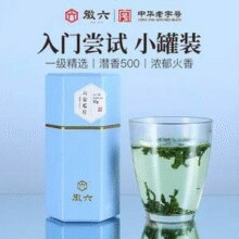 中华老字号 ，徽六 潜香500 一级雨前六安瓜片罐装 50g￥19.84 4.4折 比上一次爆料降低 ￥7.68