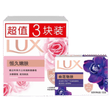 力士香皂 4块装 恒久100g*3块+幽莲105g9.66元包邮
